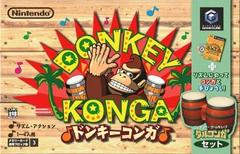 Donkey Konga - (JP Gamecube) (In Box, No Manual)