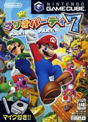Mario Party 7 - (JP Gamecube) (In Box, No Manual)