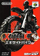 Excitebike 64 - (JP Nintendo 64) (Game Only)