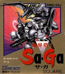 Makai Toushi SaGa - (JP GameBoy) (Game Only)