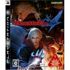 Devil May Cry 4 - (JP Playstation 3) (CIB)