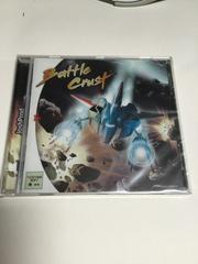 Battle Crust - (Sega Dreamcast) (NEW)