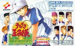 Tennis no Oujisama: Aim at The Victory - (JP GameBoy Advance) (Game Only)