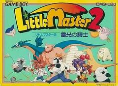 Little Master 2 - (JP GameBoy) (Game Only)