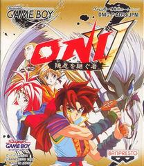 Oni V: Innin no Tsugumono - (JP GameBoy) (Game Only)
