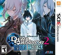Shin Megami Tensei: Devil Survivor 2 Record Breaker - (Nintendo 3DS) (In Box, No Manual)