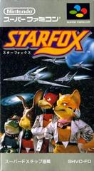Star Fox - (Super Famicom) (Game Only)
