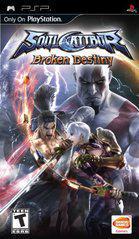Soul Calibur: Broken Destiny - (PSP) (CIB)