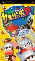 Ape Escape On The Loose - (JP PSP) (Game Only)