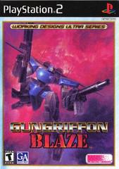 Gungriffon Blaze - (Playstation 2) (CIB)