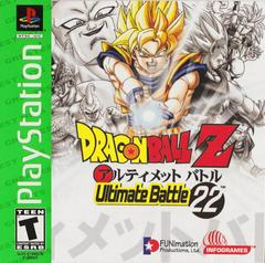Dragon Ball Z Ultimate Battle 22 [Greatest Hits] - (Playstation) (CIB)