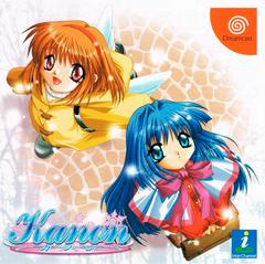 Kanon - (JP Sega Dreamcast) (CIB)