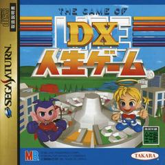 DX Jinsei Game - (JP Sega Saturn) (CIB)