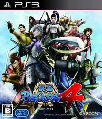 Sengoku Basara 4 - (JP Playstation 3) (CIB)