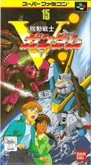 Kidou Senshi V Gundam - (Super Famicom) (Game Only)