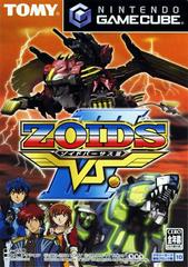 Zoids Vs. III - (JP Gamecube) (Game Only)