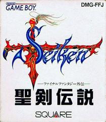 Seiken Densetsu: Final Fantasy Gaiden - (JP GameBoy) (Game Only)