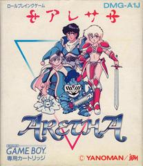 Aretha - (JP GameBoy) (Game Only)