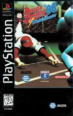 Bases Loaded 96: Double Header - (Playstation) (In Box, No Manual)