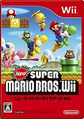 New Super Mario Bros. Wii - (JP Wii) (CIB)