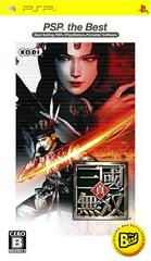 Shin Sangokumusou [The Best] - (JP PSP) (Game Only)