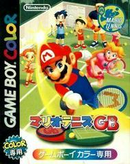 Mario Tennis - (JP GameBoy Color) (Game Only)