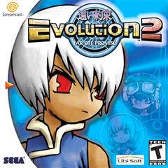 Evolution 2 Far off Promise - (Sega Dreamcast) (CIB)