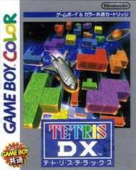 Tetris DX - (JP GameBoy Color) (Game Only)