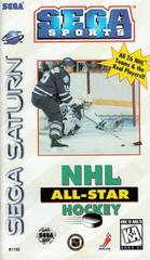 NHL All-Star Hockey - (Sega Saturn) (CIB)