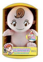 Babysitting Mama - (Wii) (In Box, No Manual)