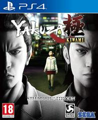 Yakuza Kiwami - (PAL Playstation 4) (NEW)
