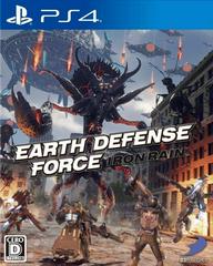 Earth Defense Force: Iron Rain - (JP Playstation 4) (CIB)