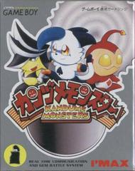 Kandume Monsters - (JP GameBoy) (Game Only)