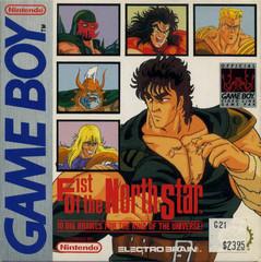 Fist of the North Star - (GameBoy) (Game Only)