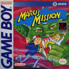 Maru's Mission - (GameBoy) (Game Only)
