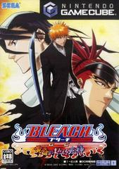 Bleach GC: Tasogare Ni Mamieru Shinigami - (JP Gamecube) (Game Only)