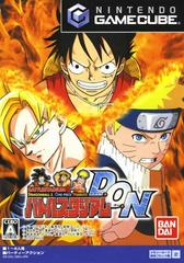 Battle Stadium D.O.N - (JP Gamecube) (CIB)