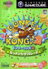 Donkey Konga 2 - (JP Gamecube) (CIB)