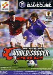 Jikkyo World Soccer 2002 - (JP Gamecube) (Game Only)