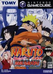 Naruto: Clash of Ninja - (JP Gamecube) (CIB)