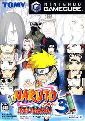 Naruto: Gekito Ninja Taisen 3 - (JP Gamecube) (In Box, No Manual)