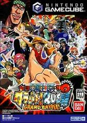 One Piece: Grand Battle Rush - (JP Gamecube) (CIB)
