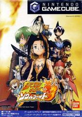 Shaman King: Soul Fight - (JP Gamecube) (CIB)