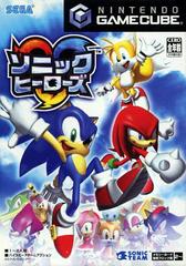 Sonic Heroes - (JP Gamecube) (In Box, No Manual)