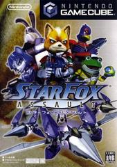 Star Fox Assault - (JP Gamecube) (Game Only)
