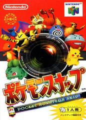 Pokemon Snap - (JP Nintendo 64) (Game Only)