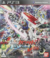 Mobile Suit Gundam: Extreme Vs - (JP Playstation 3) (NEW)