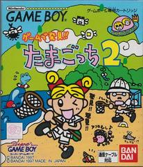 Tamagotchi 2 - (JP GameBoy) (Game Only)