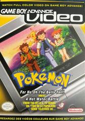 GBA Video Pokemon For Ho-Oh The Bells Toll and A Hot Water Battle - (GameBoy Advance) (Game Only)