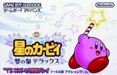 Hoshi No Kirby: Yume No Izumi Deluxe - (JP GameBoy Advance) (Game Only)